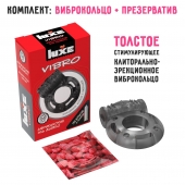 Чёрное эрекционное виброкольцо Luxe VIBRO  Африканский Эль Дьябло  + презерватив - Luxe - в Новороссийске купить с доставкой