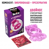 Розовое эрекционное виброкольцо Luxe VIBRO  Бархатный молот  + презерватив - Luxe - в Новороссийске купить с доставкой
