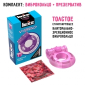 Фиолетовое эрекционное виброкольцо Luxe VIBRO  Бешеная гейша  + презерватив - Luxe - в Новороссийске купить с доставкой