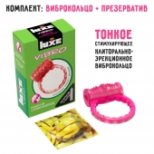 Розовое эрекционное виброкольцо Luxe VIBRO  Поцелуй стриптизёрши  + презерватив - Luxe - в Новороссийске купить с доставкой