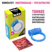 Голубое эрекционное виброкольцо Luxe VIBRO  Райская птица  + презерватив - Luxe - в Новороссийске купить с доставкой