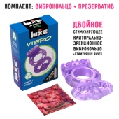 Фиолетовое эрекционное виброкольцо Luxe VIBRO  Секрет Кощея  + презерватив - Luxe - в Новороссийске купить с доставкой