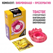 Розовое эрекционное виброкольцо Luxe VIBRO  Ужас Альпиниста  + презерватив - Luxe - в Новороссийске купить с доставкой