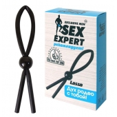 Черное силиконовое эрекционное кольцо-лассо - Sex Expert - в Новороссийске купить с доставкой