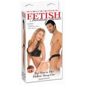 Полый страпон унисекс телесного цвета For Him or Her ​Hollow Strap-On - 15 см. - Pipedream - купить с доставкой в Новороссийске