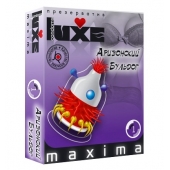 Презерватив LUXE Maxima  Аризонский Бульдог  - 1 шт. - Luxe - купить с доставкой в Новороссийске