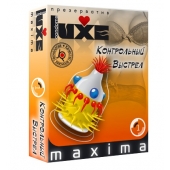 Презерватив LUXE Maxima  Контрольный Выстрел  - 1 шт. - Luxe - купить с доставкой в Новороссийске