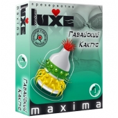 Презерватив LUXE Maxima  Гавайский Кактус  - 1 шт. - Luxe - купить с доставкой в Новороссийске