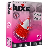 Презерватив LUXE Maxima  Конец света  - 1 шт. - Luxe - купить с доставкой в Новороссийске