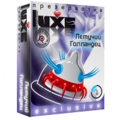 Презерватив LUXE Exclusive  Летучий Голландец  - 1 шт. - Luxe - купить с доставкой в Новороссийске