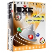 Презерватив LUXE  Exclusive  Молитва Девственницы  - 1 шт. - Luxe - купить с доставкой в Новороссийске