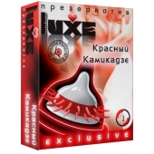 Презерватив LUXE  Exclusive   Красный Камикадзе  - 1 шт. - Luxe - купить с доставкой в Новороссийске