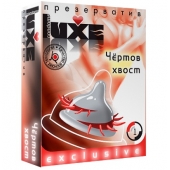Презерватив LUXE  Exclusive  Чертов хвост  - 1 шт. - Luxe - купить с доставкой в Новороссийске