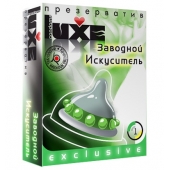 Презерватив LUXE  Exclusive  Заводной искуситель  - 1 шт. - Luxe - купить с доставкой в Новороссийске