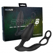 Черная анальная пробка NEXUS SIMUL8 Plug Edition с фиксацией на теле кольцами - Nexus Range - в Новороссийске купить с доставкой