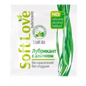 Пробник лубриканта на водной основе Soft Love - 3 гр. - Биоритм - купить с доставкой в Новороссийске