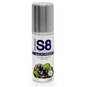Смазка на водной основе S8 Flavored Lube со вкусом черной смородины - 125 мл. - Stimul8 - купить с доставкой в Новороссийске