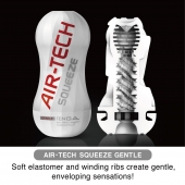Мастурбатор AIR-TECH Squeeze Gentle - Tenga - в Новороссийске купить с доставкой