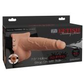 Телесный полый страпон с имитацией эякуляции 7.5  Hollow Squirting Strap-On with Balls Flesh - 21,6 см. - Pipedream - купить с доставкой в Новороссийске