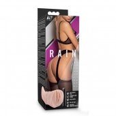 Телесный мастурбатор-вагина Rain - Blush Novelties - в Новороссийске купить с доставкой