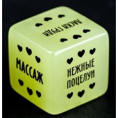 Неоновый кубик  Наслаждение для нее - Сима-Ленд - купить с доставкой в Новороссийске