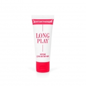 Крем-пролонгатор Long Play - 15 мл. - Биоритм - купить с доставкой в Новороссийске