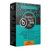Кофейный напиток для мужчин  Erotic hard MAN - Твои желания  - 100 гр. - Erotic Hard - купить с доставкой в Новороссийске