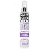 Увлажняющий интимный гель Active Glide Allantoin - 100 гр. - Биоритм - купить с доставкой в Новороссийске
