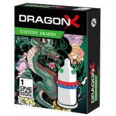Презерватив  Sitabella Dragon EASTERN с усиками - Sitabella - купить с доставкой в Новороссийске
