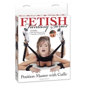 Фиксатор для рук и ног Fetish Fantasy Series Position Master With Cuffs - Pipedream - купить с доставкой в Новороссийске