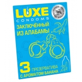 Презервативы  Заключенный из Алабамы  с ароматом банана - 3 шт. - Luxe - купить с доставкой в Новороссийске