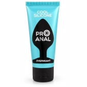 Водно-силиконовый лубрикант ProAnal Cool Silicone - 50 гр. - Биоритм - купить с доставкой в Новороссийске