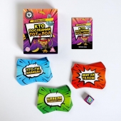 Игра-карточки  Кто последний, тот и ЛОЛ - Сима-Ленд - купить с доставкой в Новороссийске