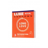 Презервативы с продлевающим эффектом LUXE Royal Long Love - 3 шт. - Luxe - купить с доставкой в Новороссийске