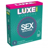 Ребристые презервативы LUXE Royal Sex Machine - 3 шт. - Luxe - купить с доставкой в Новороссийске