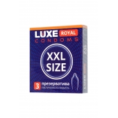 Презервативы увеличенного размера LUXE Royal XXL Size - 3 шт. - Luxe - купить с доставкой в Новороссийске