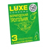 Презервативы Luxe  Бермудский треугольник  с яблочным ароматом - 3 шт. - Luxe - купить с доставкой в Новороссийске