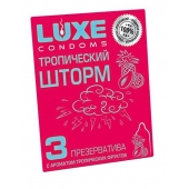 Презервативы с ароматом тропический фруктов  Тропический шторм  - 3 шт. - Luxe - купить с доставкой в Новороссийске