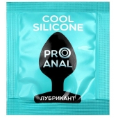 Анальный водно-силиконовый гель-лубрикант Silicon Love Cool - 3 гр. - Биоритм - купить с доставкой в Новороссийске