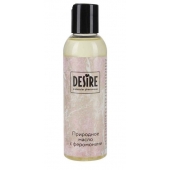 Природное масло с феромонами Desire Molecular Pheromone - 150 мл. - Роспарфюм - купить с доставкой в Новороссийске