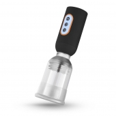 Мастурбатор-помпа с вибрацией CRUIZR Luxury Vibrating Penis Pump - Cruizr - в Новороссийске купить с доставкой