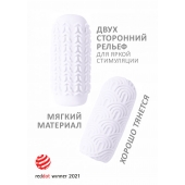 Белый мастурбатор Marshmallow Maxi Candy - Lola Games - в Новороссийске купить с доставкой