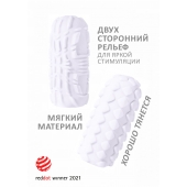 Белый мастурбатор Marshmallow Maxi Fruity - Lola Games - в Новороссийске купить с доставкой