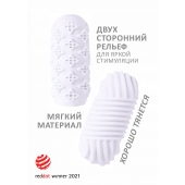 Белый мастурбатор Marshmallow Maxi Honey - Lola Games - в Новороссийске купить с доставкой