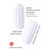 Белый мастурбатор Marshmallow Maxi Syrupy - Lola Games - в Новороссийске купить с доставкой