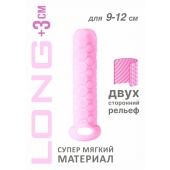 Розовый фаллоудлинитель Homme Long - 13,5 см. - Lola Games - в Новороссийске купить с доставкой