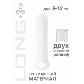 Белый фаллоудлинитель Homme Long - 13,5 см. - Lola Games - в Новороссийске купить с доставкой