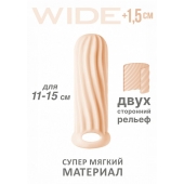 Телесный фаллоудлинитель Homme Wide - 13 см. - Lola Games - в Новороссийске купить с доставкой