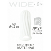 Белый фаллоудлинитель Homme Wide - 11 см. - Lola Games - в Новороссийске купить с доставкой