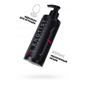 Лубрикант на водной основе Erotist Toys для использования с игрушками - 250 мл. - Erotist Lubricants - купить с доставкой в Новороссийске